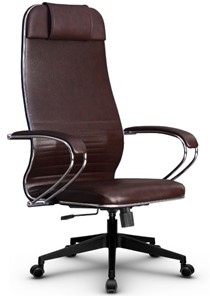 Кресло офисное Metta L 1m 38K2/K топган, нижняя часть 17832 коричневый в Заводоуковске