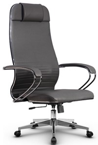Кресло офисное Metta L 1m 38K2/K топган, нижняя часть 17834 серый в Заводоуковске - предосмотр