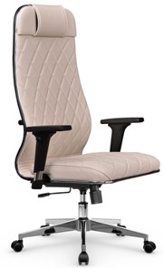 Кресло офисное Мetta L 1m 40M/2D Infinity Easy Clean (MPES) топган, нижняя часть 17834 светло-бежевый в Заводоуковске - предосмотр