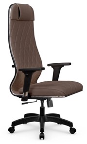 Кресло офисное Мetta L 1m 40M/2D Infinity Easy Clean (MPES) топган, нижняя часть 17831 светло-коричневый в Заводоуковске - предосмотр 1