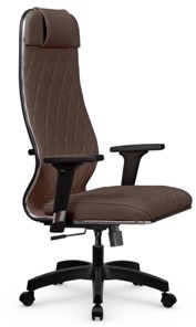 Кресло офисное Мetta L 1m 40M/2D Infinity Easy Clean (MPES) топган, нижняя часть 17831 темно-коричневый в Заводоуковске - предосмотр 1