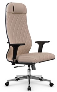 Кресло офисное Мetta L 1m 40M/2D Infinity Easy Clean (MPES) топган, нижняя часть 17834 темно-бежевый в Заводоуковске