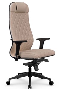 Кресло офисное Мetta L 1m 40M/2D Infinity Easy Clean (MPES) топган, нижняя часть 17852 темно-бежевый в Заводоуковске