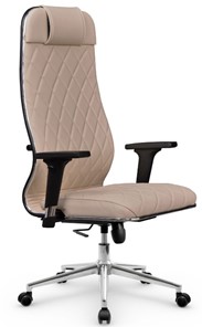 Кресло офисное Мetta L 1m 40M/2D Infinity Easy Clean (MPES) топган OMS, нижняя часть 17853 темно-бежевый в Тюмени