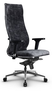 Кресло офисное Metta L 1m 42/2D мультиблок, нижняя часть 17839 темно-серый в Тюмени