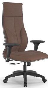 Офисное кресло Мetta L 1m 46/2D Infinity Easy Clean (MPES) топган, нижняя часть 17831 светло-коричневый в Заводоуковске