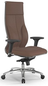 Офисное кресло Metta L 1m 46/2D мультиблок, нижняя часть 17838 светло-коричневый в Тюмени