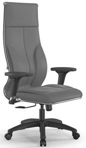 Офисное кресло Metta L 1m 46/2D топган, нижняя часть 17831 серый в Тюмени