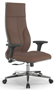 Офисное кресло Metta L 1m 46/2D топган, нижняя часть 17834 светло-коричневый в Заводоуковске