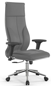 Офисное кресло Metta L 1m 46/2D топган OMS, нижняя часть 17853 серый в Тюмени