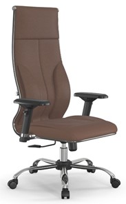 Офисное кресло Мetta L 1m 46/4D Infinity Easy Clean топган, нижняя часть 17833 светло-коричневый в Тюмени