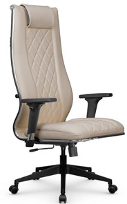Офисное кресло МЕТТА L 1m 50M/2D Infinity Easy Clean топган, нижняя часть 17832 темно-бежевый в Заводоуковске - предосмотр