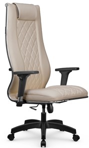 Офисное кресло МЕТТА L 1m 50M/2D Infinity Easy Clean топган OMS, нижняя часть 17859 темно-бежевый в Заводоуковске - предосмотр