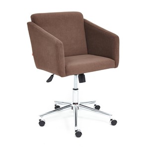 Офисное кресло MILAN хром флок, коричневый, арт.13945 в Тюмени