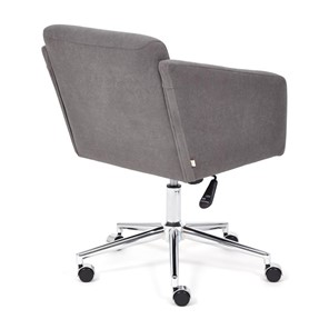 Кресло компьютерное MILAN хром флок, серый, арт.13947 в Тюмени - предосмотр 3