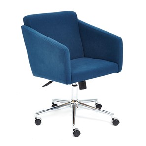 Офисное кресло MILAN хром флок, синий, арт.13948 в Тюмени