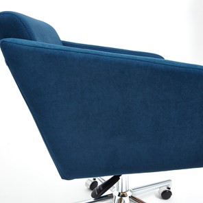 Офисное кресло MILAN хром флок, синий, арт.13948 в Тюмени - предосмотр 8