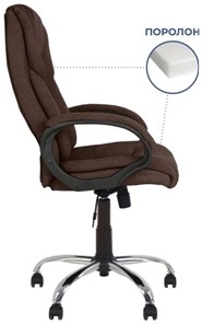 Офисное кресло MORFEO (CHR68) ткань SORO-28, коричневая в Тюмени - предосмотр 1