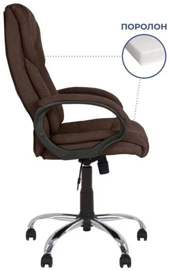 Офисное кресло MORFEO (CHR68) ткань SORO-28, коричневая в Заводоуковске - изображение 1