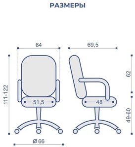 Офисное кресло MORFEO (CHR68) ткань SORO-34, зеленая в Тюмени - предосмотр 5