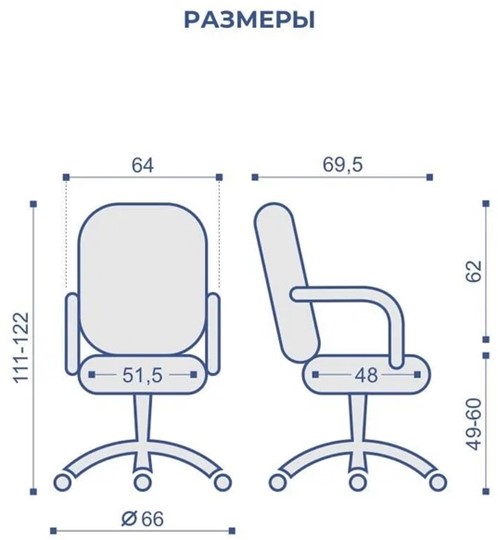 Офисное кресло MORFEO (CHR68) ткань SORO-28, коричневая в Заводоуковске - изображение 5