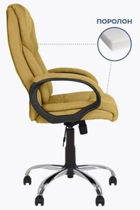 Офисное кресло MORFEO (CHR68) ткань SORO-40, желтая в Тюмени - предосмотр 1