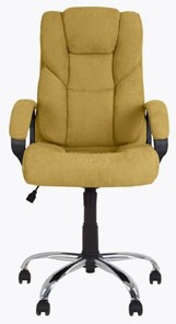 Офисное кресло MORFEO (CHR68) ткань SORO-40, желтая в Тюмени - предосмотр 3