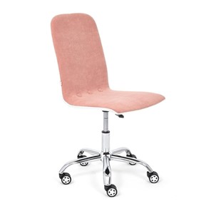 Офисное кресло RIO флок/кож/зам, розовый/белый, арт.14191 в Тюмени