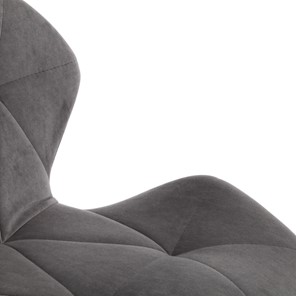 Кресло SELFI флок, серый, арт.15302 в Заводоуковске - предосмотр 8