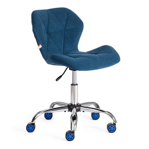 Офисное кресло SELFI флок, синий, арт.15303 в Тюмени - предосмотр