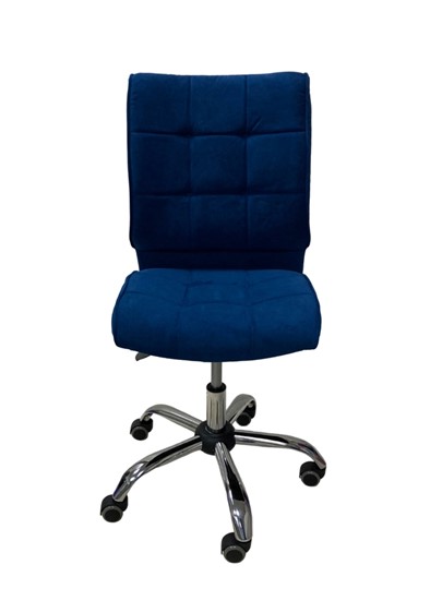 Офисное кресло Сфера синий в Заводоуковске - изображение 2