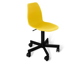 Кресло офисное SHT-ST29/SHT-S120M желтого цвета в Тюмени