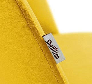 Кресло в офис SHT-ST35-1/SHT-S120M имперский желтый в Заводоуковске - предосмотр 3