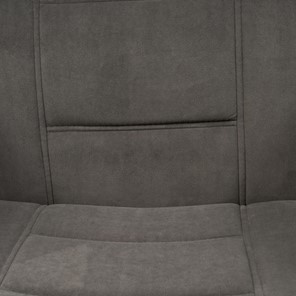 Офисное кресло СН747 флок, серый, арт.15027 в Заводоуковске - предосмотр 8