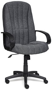 Офисное кресло СН833 ткань, серый, арт.2271 в Тюмени - предосмотр