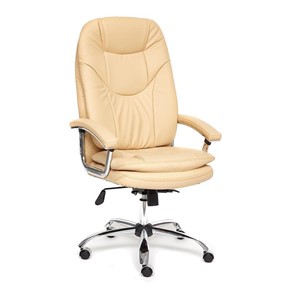 Офисное кресло SOFTY LUX  кож/зам, бежевый, арт.12901 в Тюмени