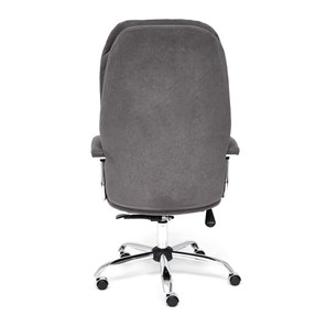 Кресло офисное SOFTY LUX флок, серый, арт.13591 в Заводоуковске - предосмотр 4