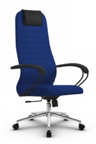 Компьютерное кресло SU-BK130-10 Ch-3 синий в Тюмени