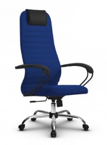 Кресло офисное SU-BK130-10 CH синий в Тюмени