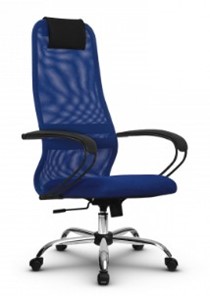 Компьютерное кресло SU-BK130-8 CH синий в Тюмени