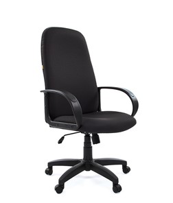 Компьютерное кресло CHAIRMAN 279 JP15-2, цвет черный в Тюмени