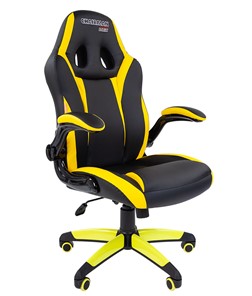 Кресло компьютерное CHAIRMAN GAME 15, цвет черный / желтый в Тюмени