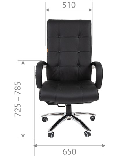 Офисное кресло CHAIRMAN 424 Кожа черная в Заводоуковске - изображение 4