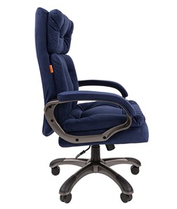 Офисное кресло CHAIRMAN 442 Ткань синий в Заводоуковске - предосмотр 3