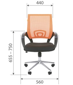 Кресло офисное CHAIRMAN 696 CHROME Сетка TW-69 (красный) в Заводоуковске - предосмотр 4