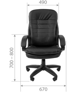 Офисное кресло CHAIRMAN 795 LT, экокожа, цвет коричневый в Тюмени - предосмотр 2