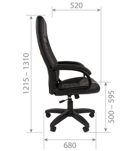 Кресло компьютерное CHAIRMAN 950LT Экокожа коричневая в Заводоуковске - предосмотр 5