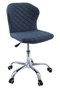 Офисное кресло KD-31, ткань Elain №14 синий в Тюмени
