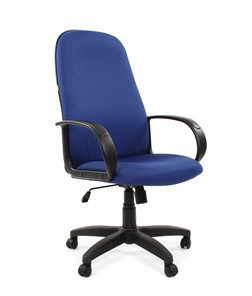 Кресло компьютерное CHAIRMAN 279 JP15-3, цвет синий в Тюмени