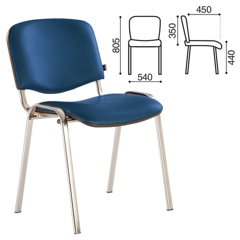 Офисный стул Brabix Iso CF-001 (хромированный каркас, кожзам синий) 531428 в Тюмени - изображение 2